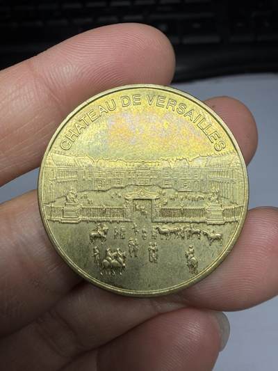 2026年集古藏今外币拍卖第三期-第5场—（总第315拍），可以寄存60天，满160元包邮。 -  法国博物馆与城堡纪念章，直径34毫米