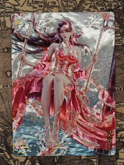 龙虎卡牌-七九场（满200元包邮，无佣金，每周六结拍，欢迎送拍） - 粗闪卡 奇点 火灵儿