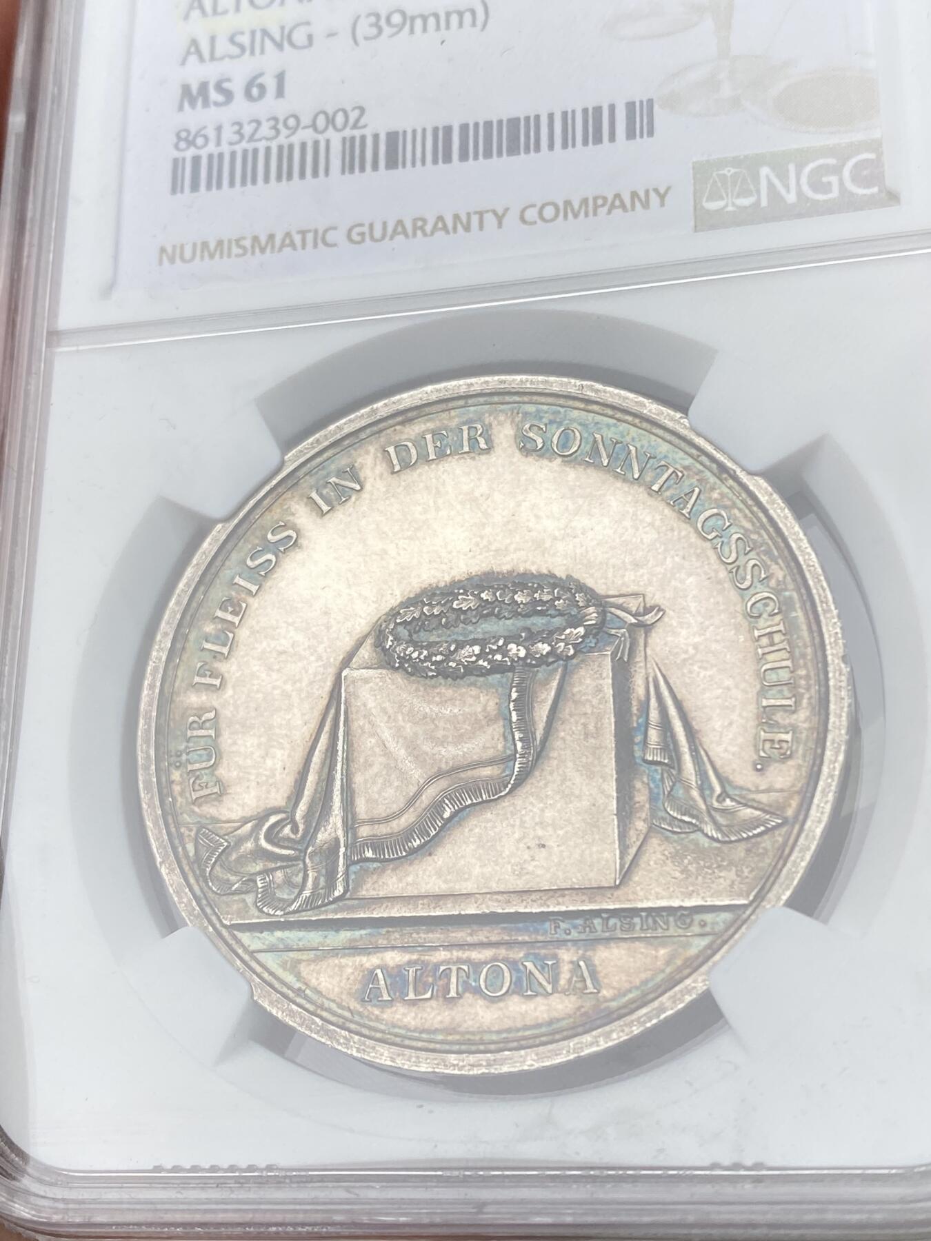 万国钱币拍卖第063期