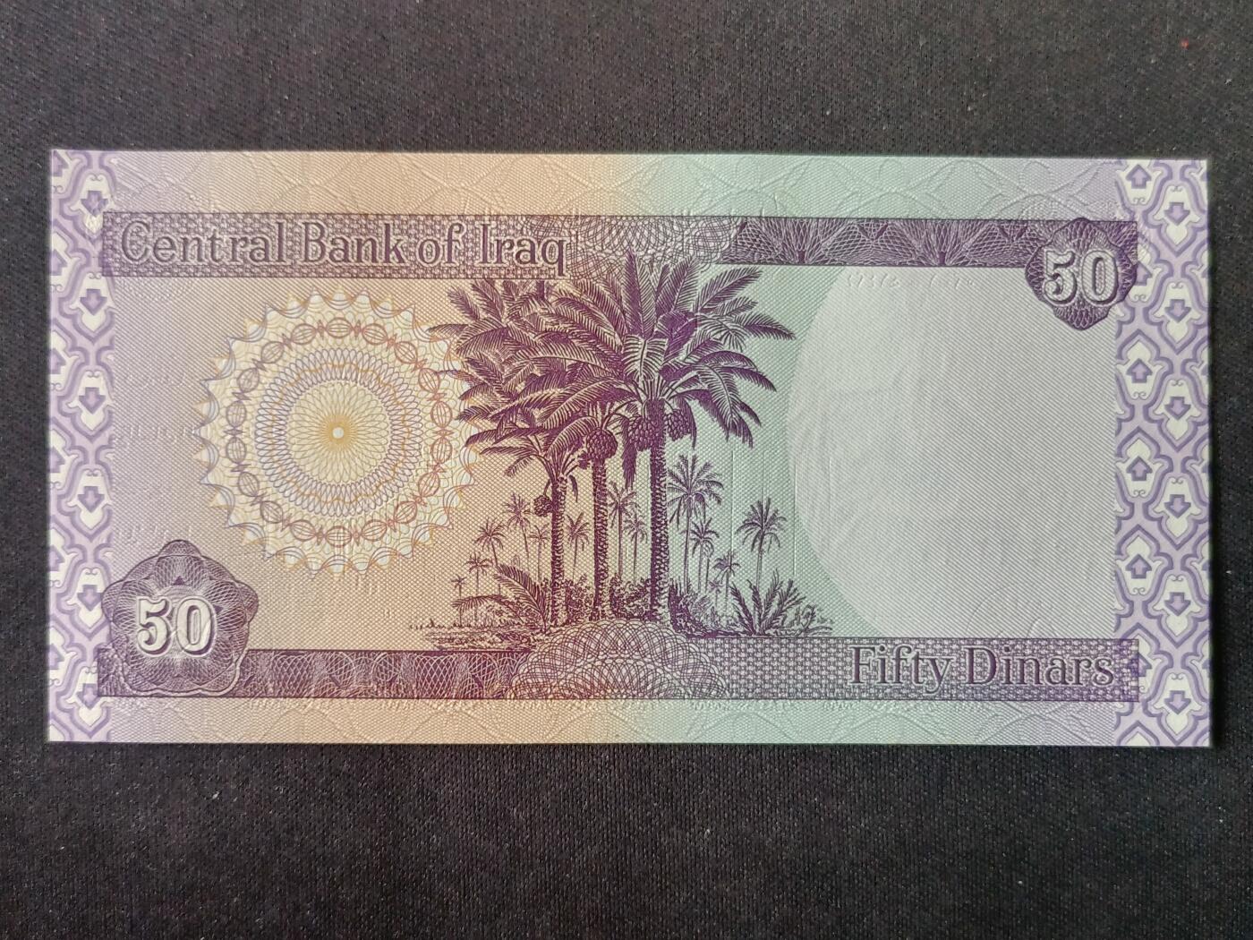 【游宝拍卖】丙午马年第14期