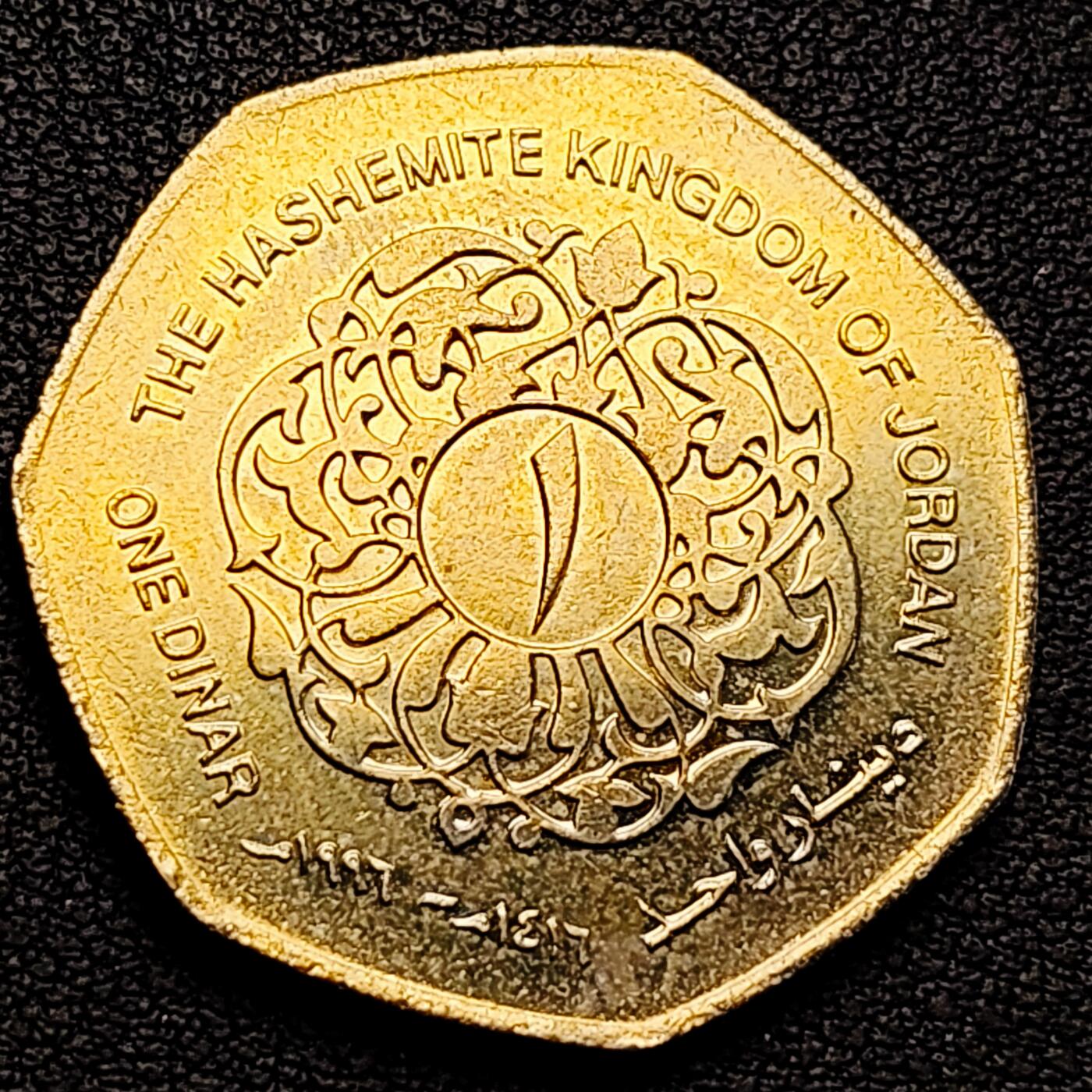 泉币菌-第214场-拍品多 请提前出价（工作最近较忙 发货不及时，望理解） 。