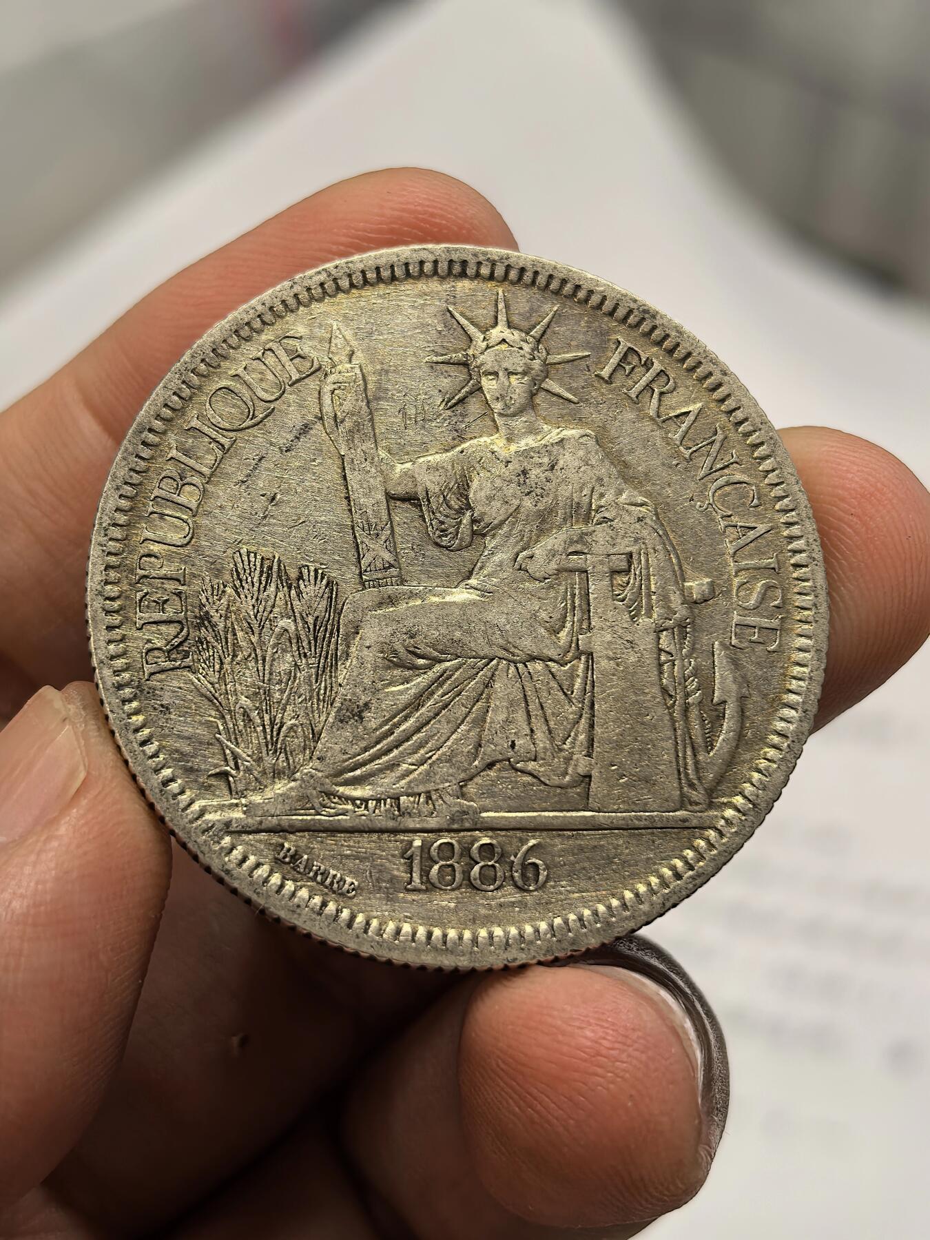 博洋堂世界钱币拍卖第165期（全场包邮） 法属印支1886年加重坐洋-1