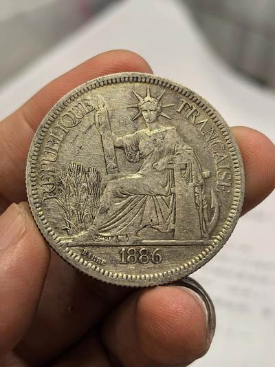 博洋堂世界钱币拍卖第165期（全场包邮） - 法属印支1886年加重坐洋-1