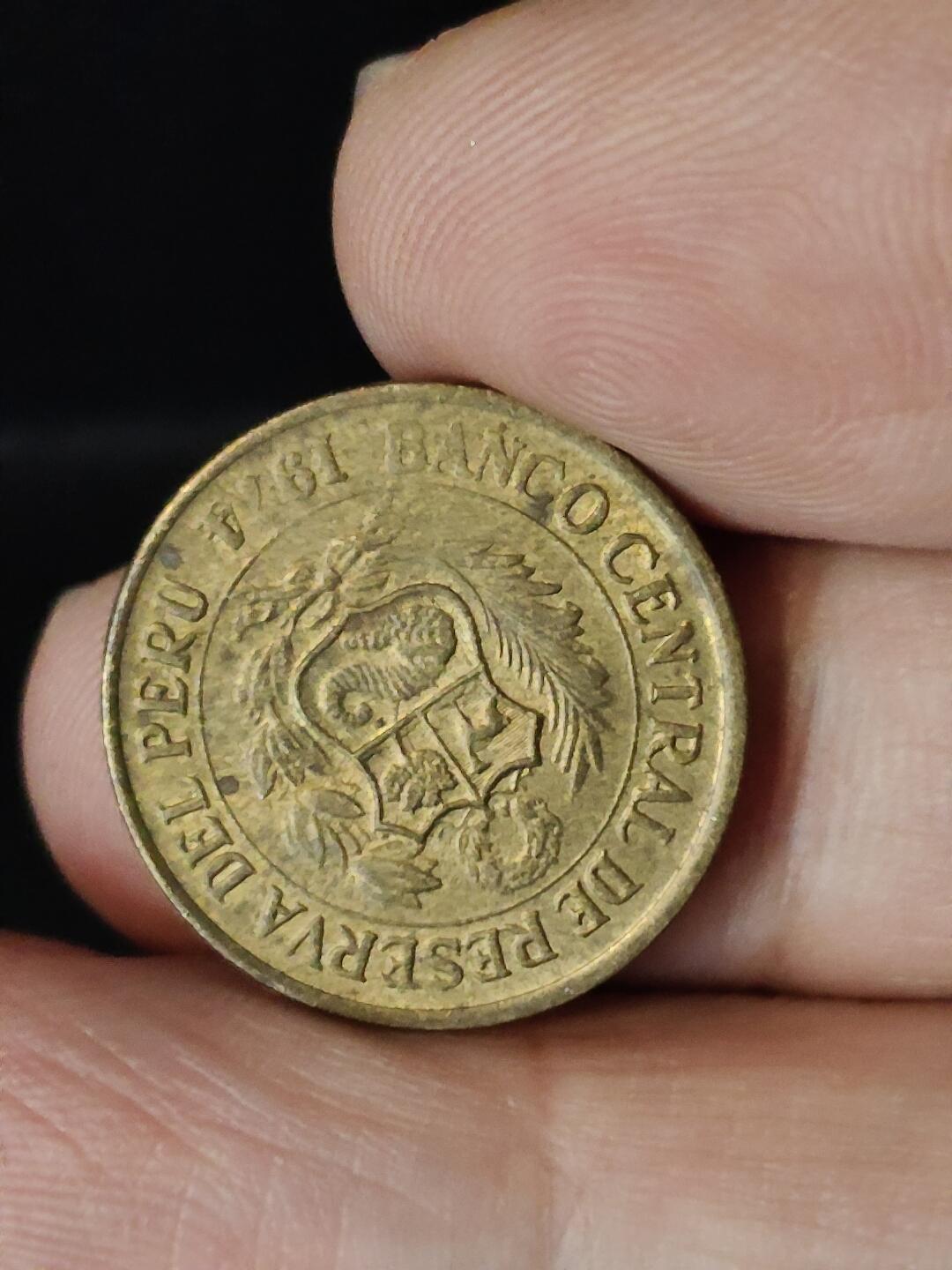 猩哥外币小铺➨【第222场】 秘鲁