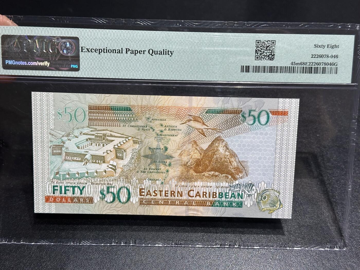 《外钞收藏家》第六百一十九期（精品场）（长期征集拍品、欢迎藏友们联系合作）