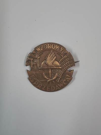 韵星假日军品类拍卖第47期 -- Rimey Holidays Militaria Auction 47 - 波兰人民共和国铜级优秀服务业人员证章