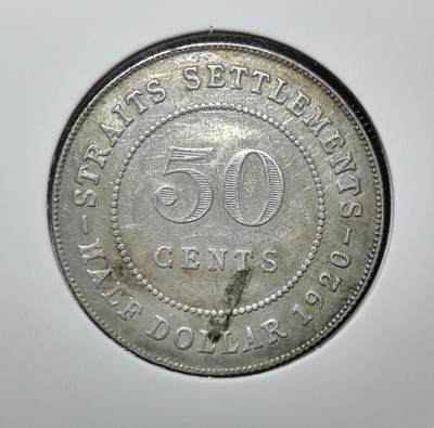 外国优质老铜币银币苏联纪念章，每周六晚九点倒数截拍，满百包邮可寄存，持续收拍 - 英属海峡殖民地1920年50分银币，正面为英王乔治五世头像及 “印度皇帝” 头衔，背面标注面值，见证英国对东南亚殖民贸易的历史。
