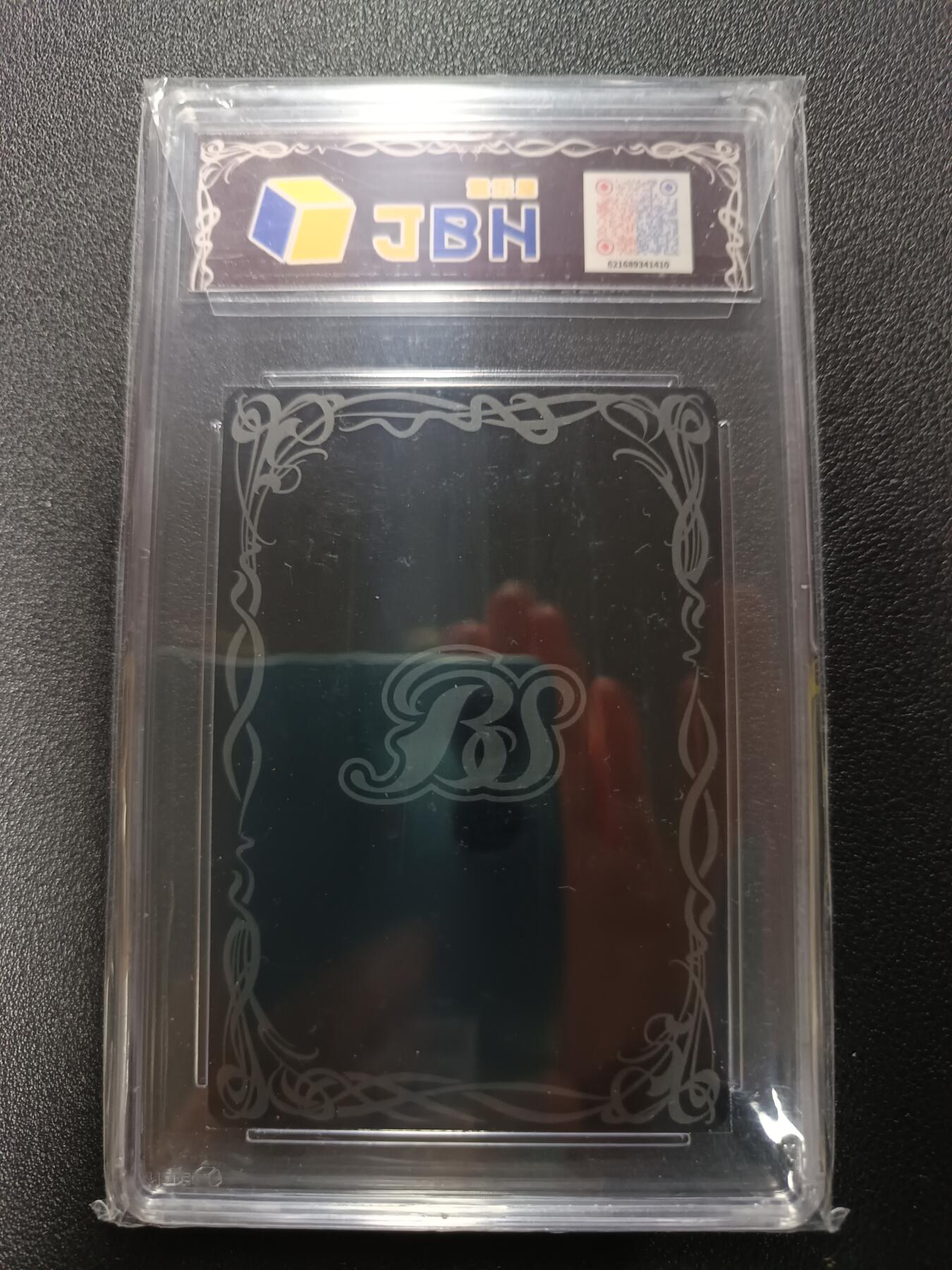 天玑星卡拍第179期《3.19周四截拍》持续收拍收评中 满赠卡需备注