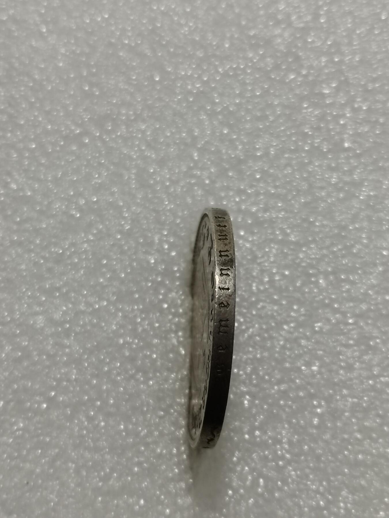 天下钱庄专场欢迎参拍 德国教堂加字5马克银币