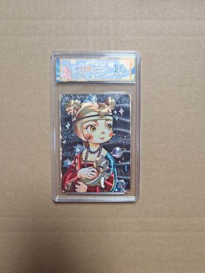 NO.27 好又多金牌大场，每周一站式配齐，方便凑单！（周6晚9点截拍，卖家送拍0抽成！） - 卡萃 路蓝奇境2  李尊奇  抱银貂的少女 粗闪 10P