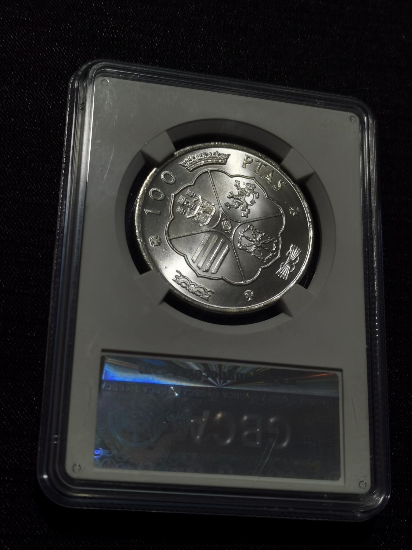 天下钱庄专场欢迎参拍 原光西班牙弗朗哥银币