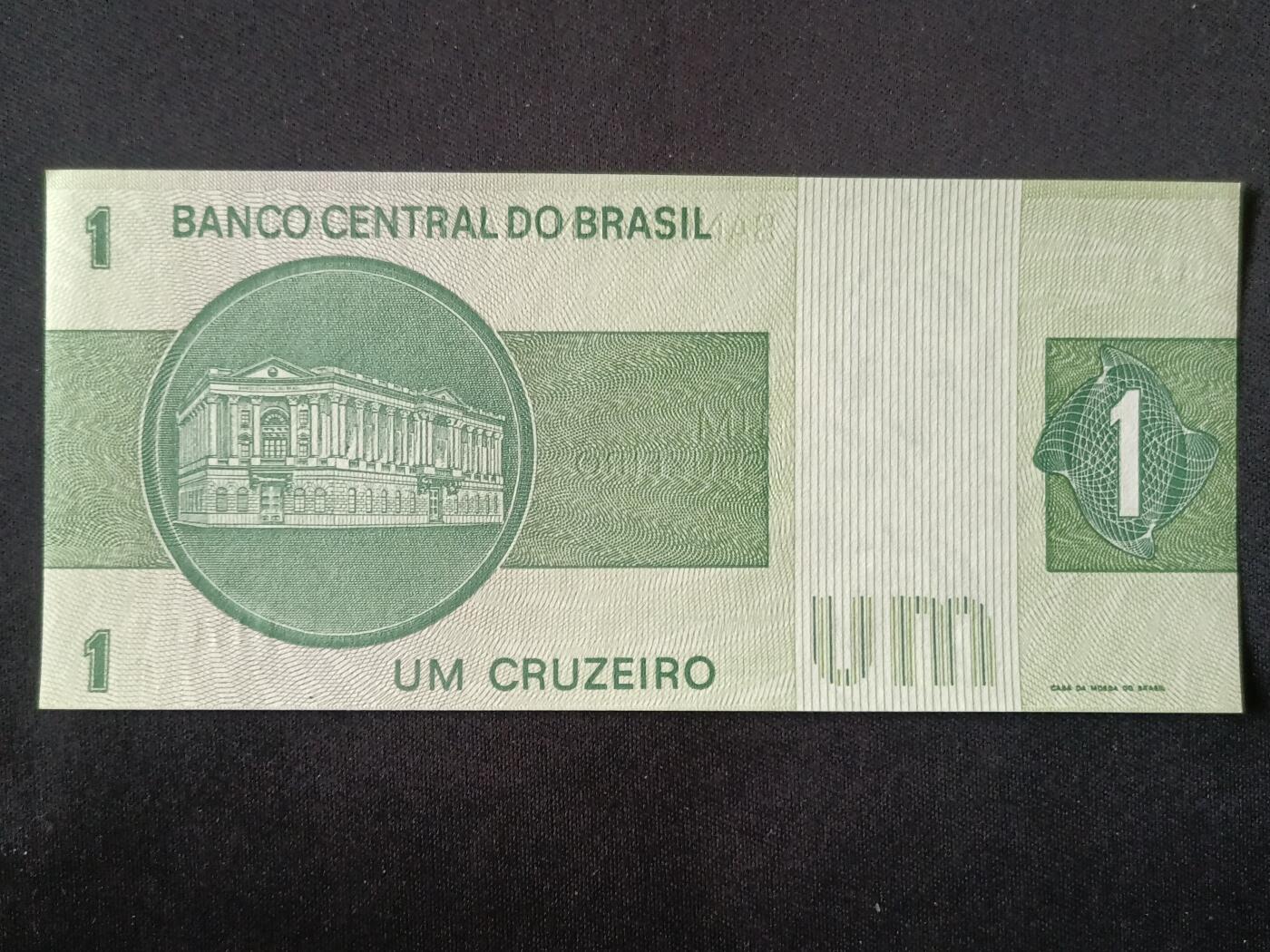 【游宝拍卖】丙午马年第14期