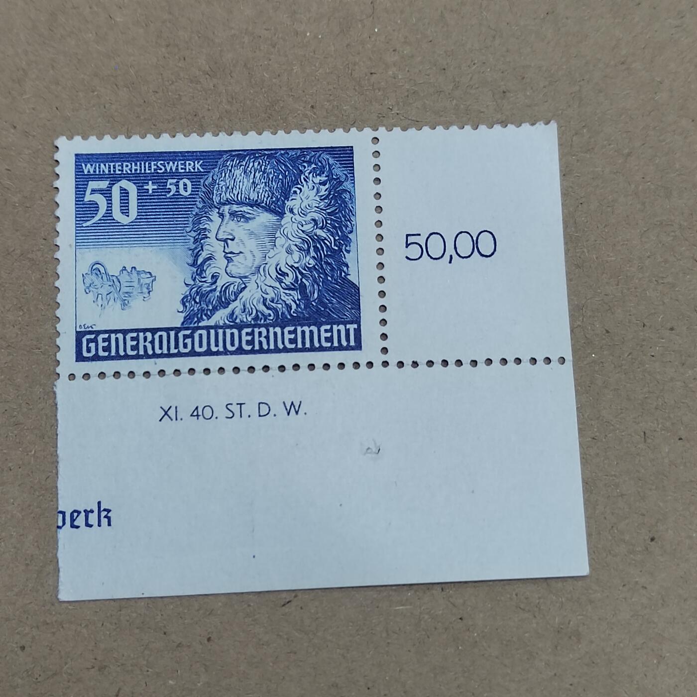 PCAI钱币  19-781  德国与中国邮票大展销小专场 德国二战时期邮票