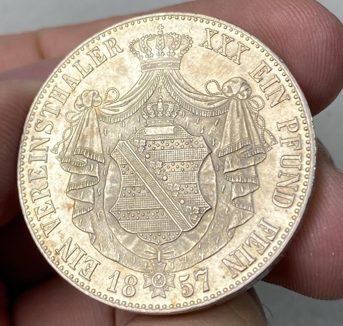 万国钱币拍卖第063期