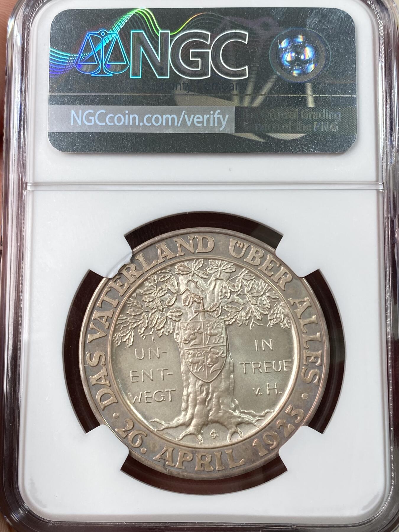 万国钱币拍卖第063期