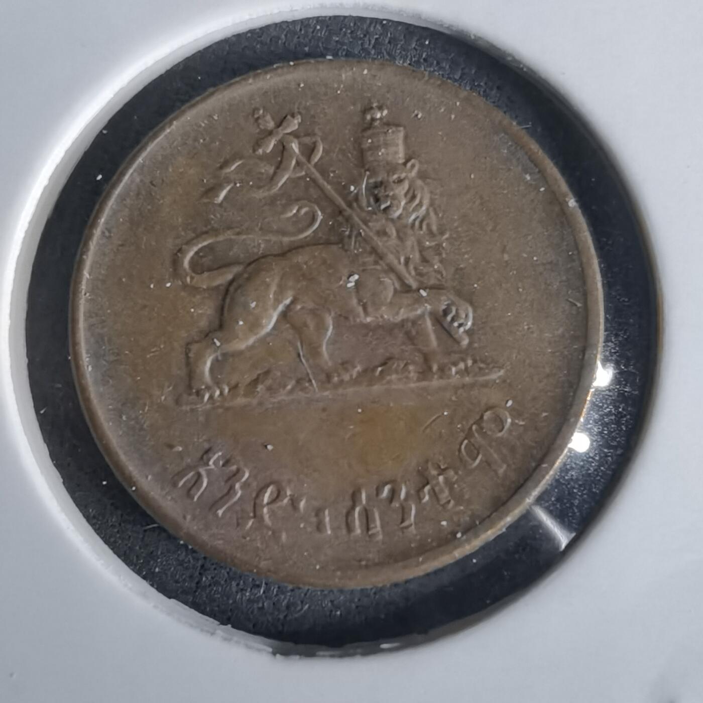 沼泽如烟--第1028场