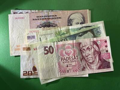 咖啡豆•收藏 2026年Mar_24th世界各国纸币拍卖 - 8枚 欧洲地区 瑞典/丹麦/挪威/奥地利/捷克/西班牙 XF-AU 外国纸币