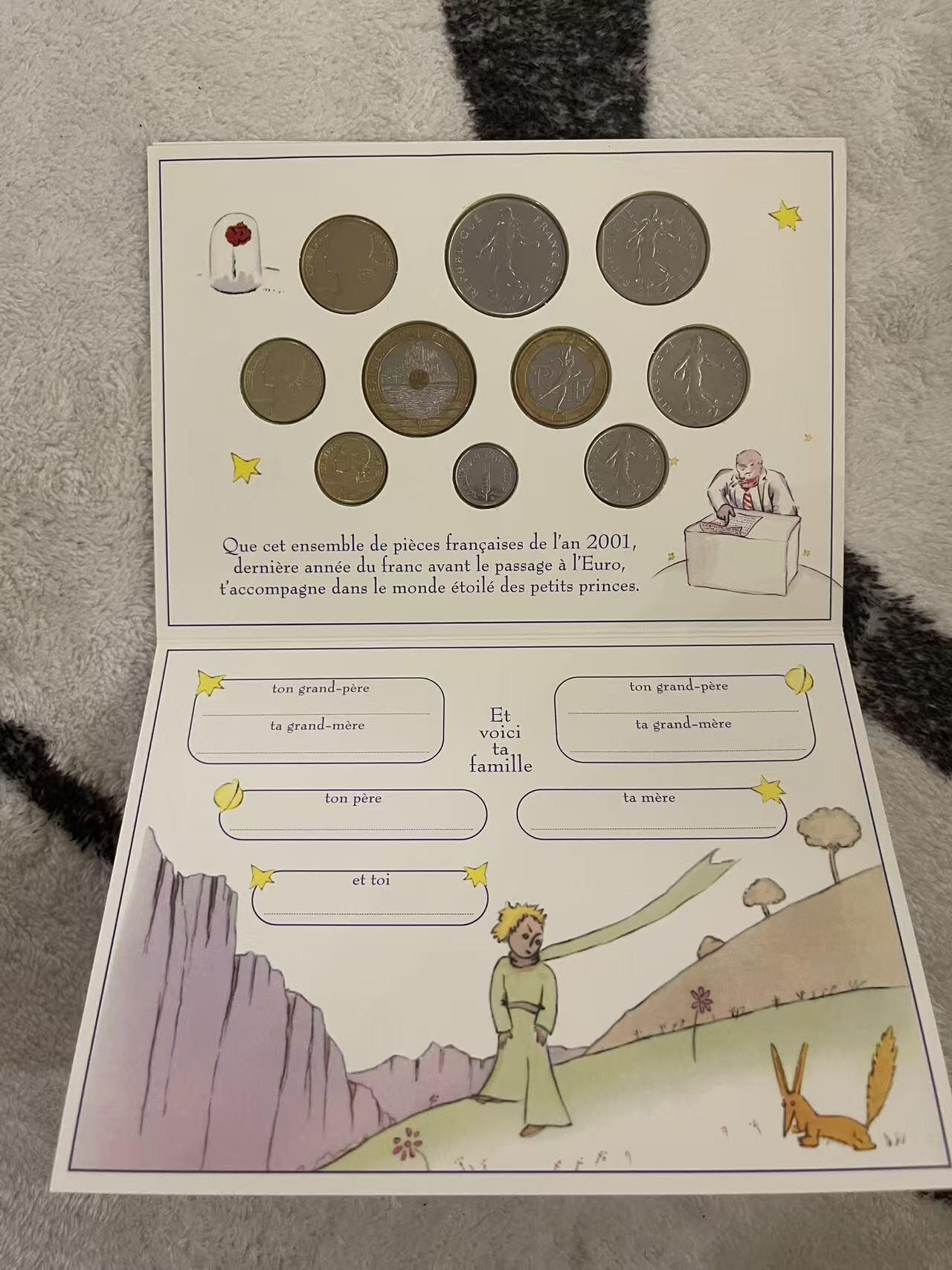 ❤️【币观天下】❤️ 第345期钱币拍卖场- 2026.3.20周五晚上6点半场 长期征集拍品  法国小王子2001年官方法郎套币 含两枚高值双色币 全新原包装 少见