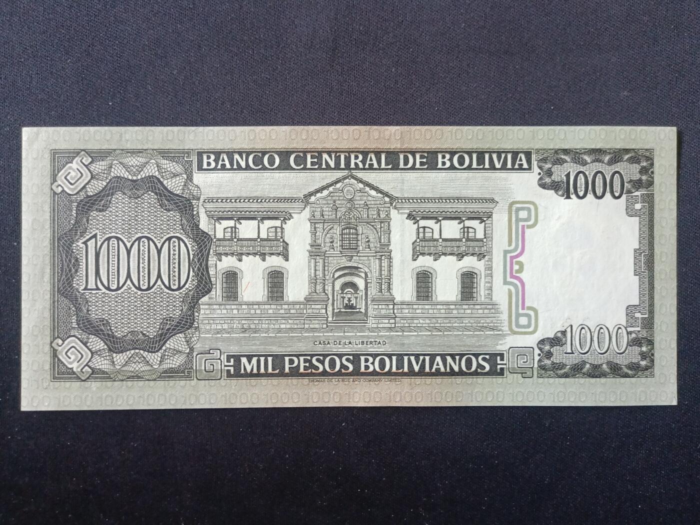 【游宝拍卖】丙午马年第14期 玻利维亚-1000比索【1982年 全新UNC-】