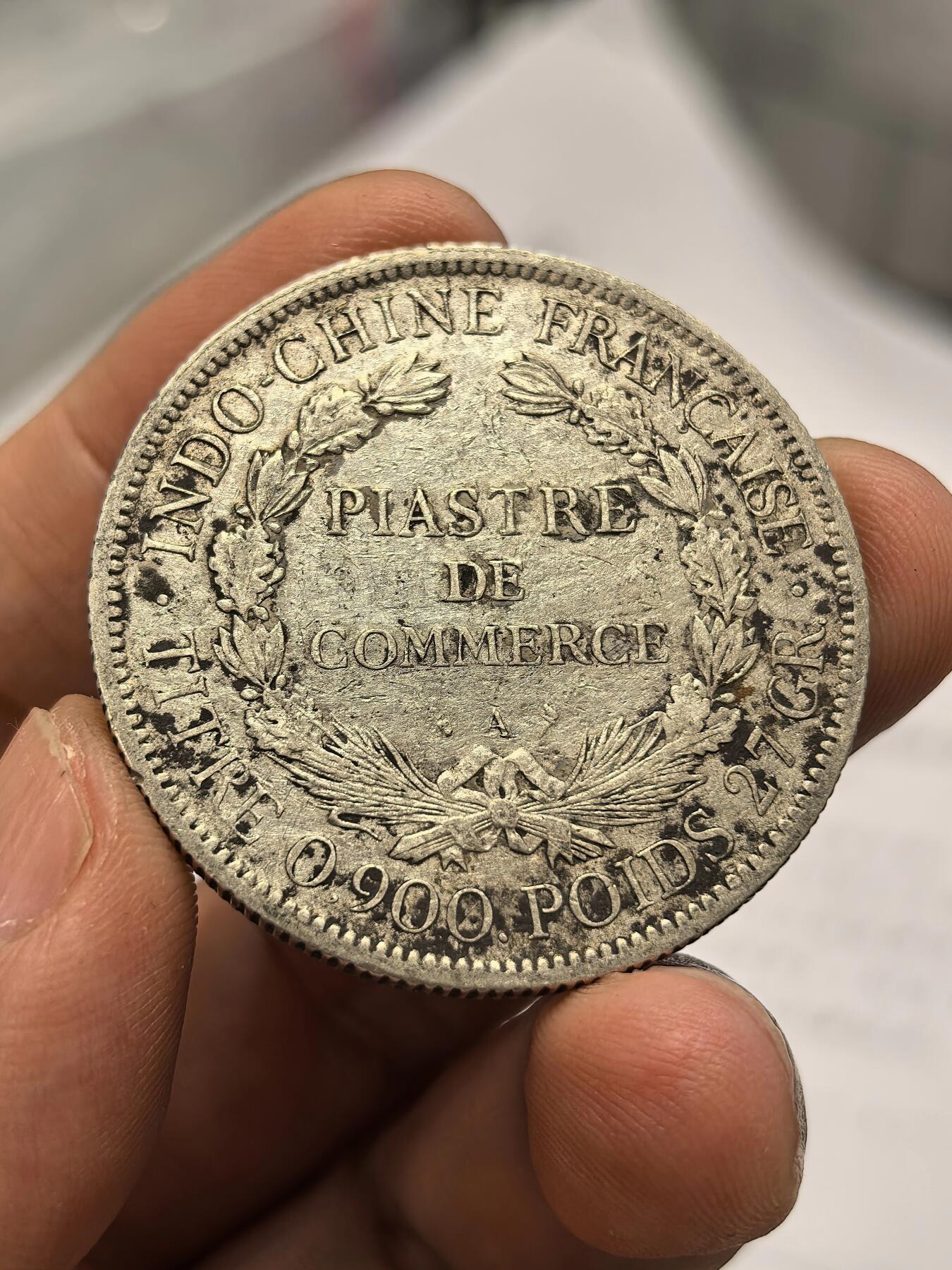 博洋堂世界钱币拍卖第165期（全场包邮） 法属印支1901年坐洋 五彩