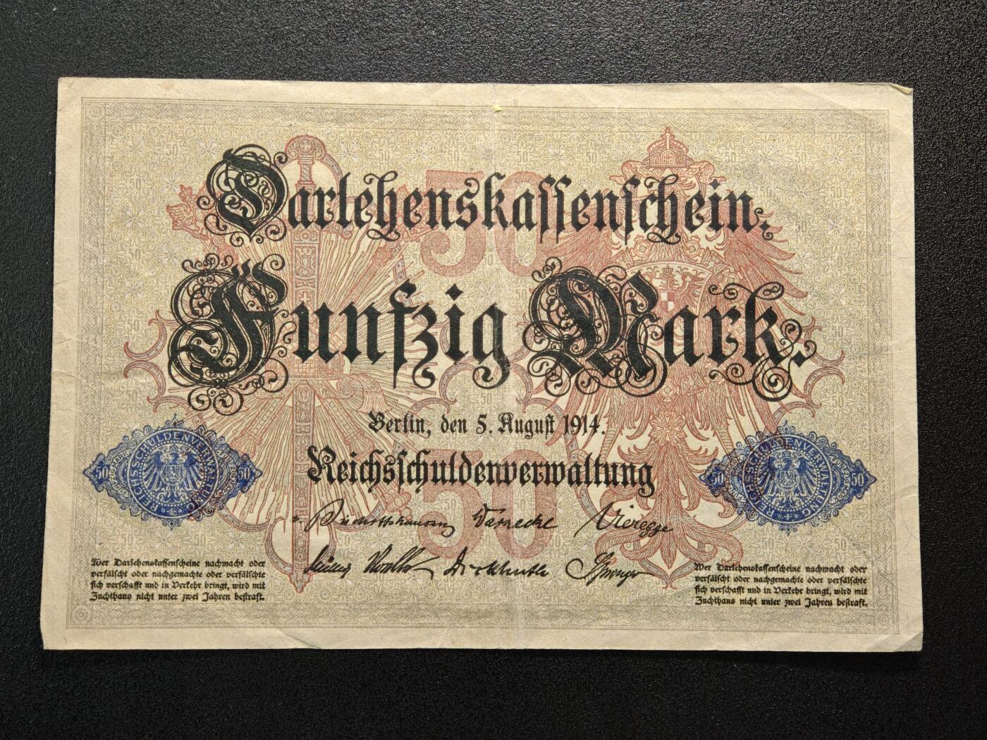 【德藏】世界币章拍卖第168期（拍品征集中~欢迎藏友联系） 德国紧急时期明斯特地区等纸币27张 及 德国50马克纸币 大票幅