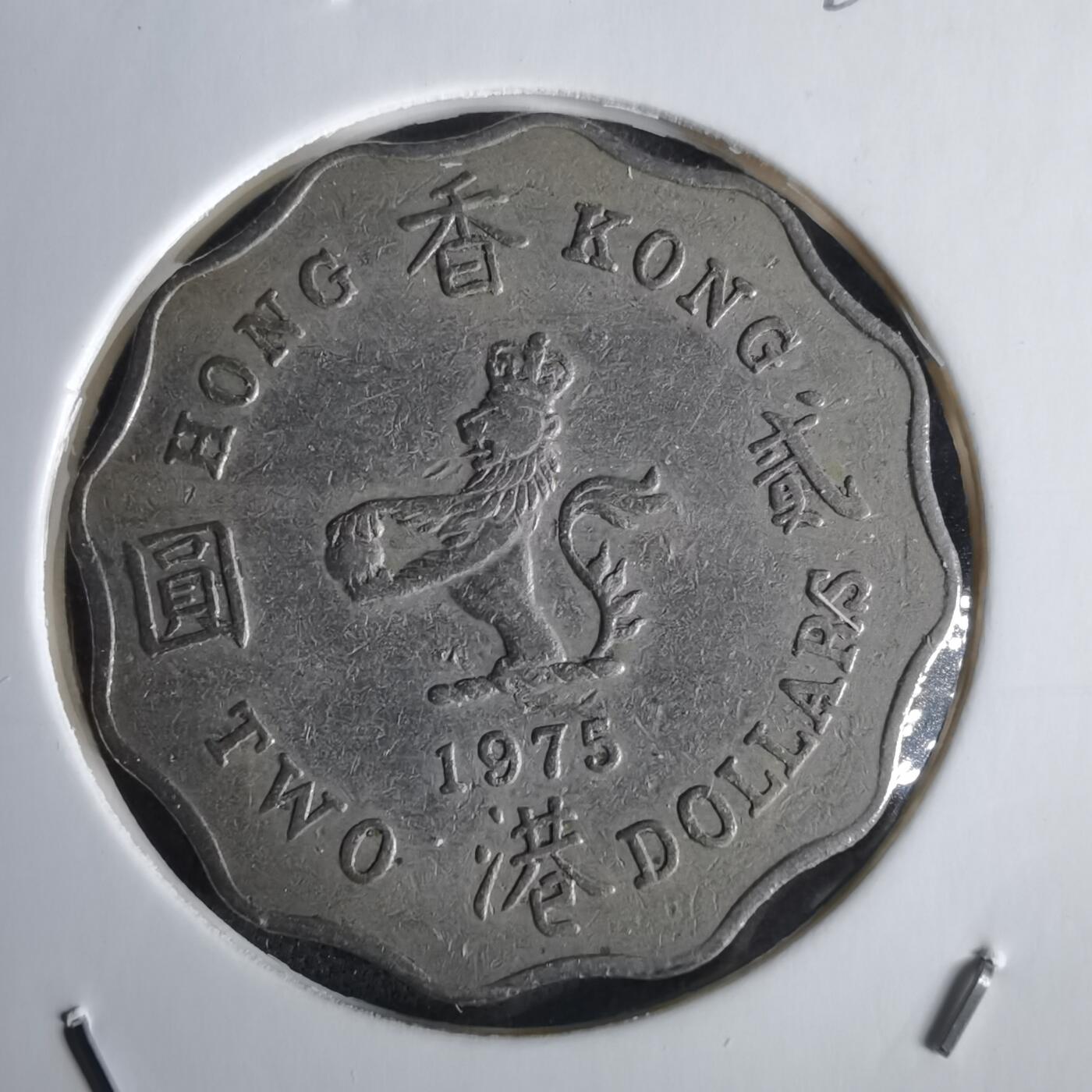 沼泽如烟--第1028场 英国1975年二元