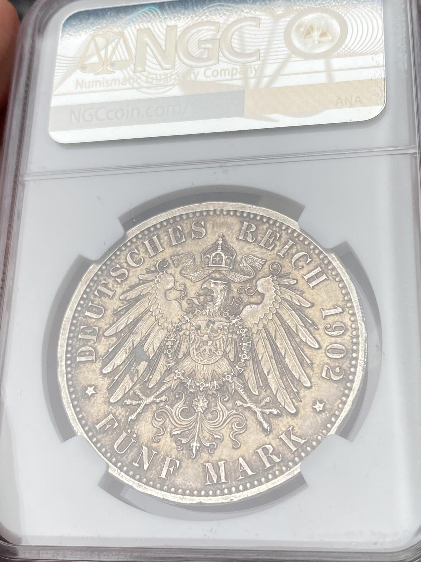 万国钱币拍卖第063期