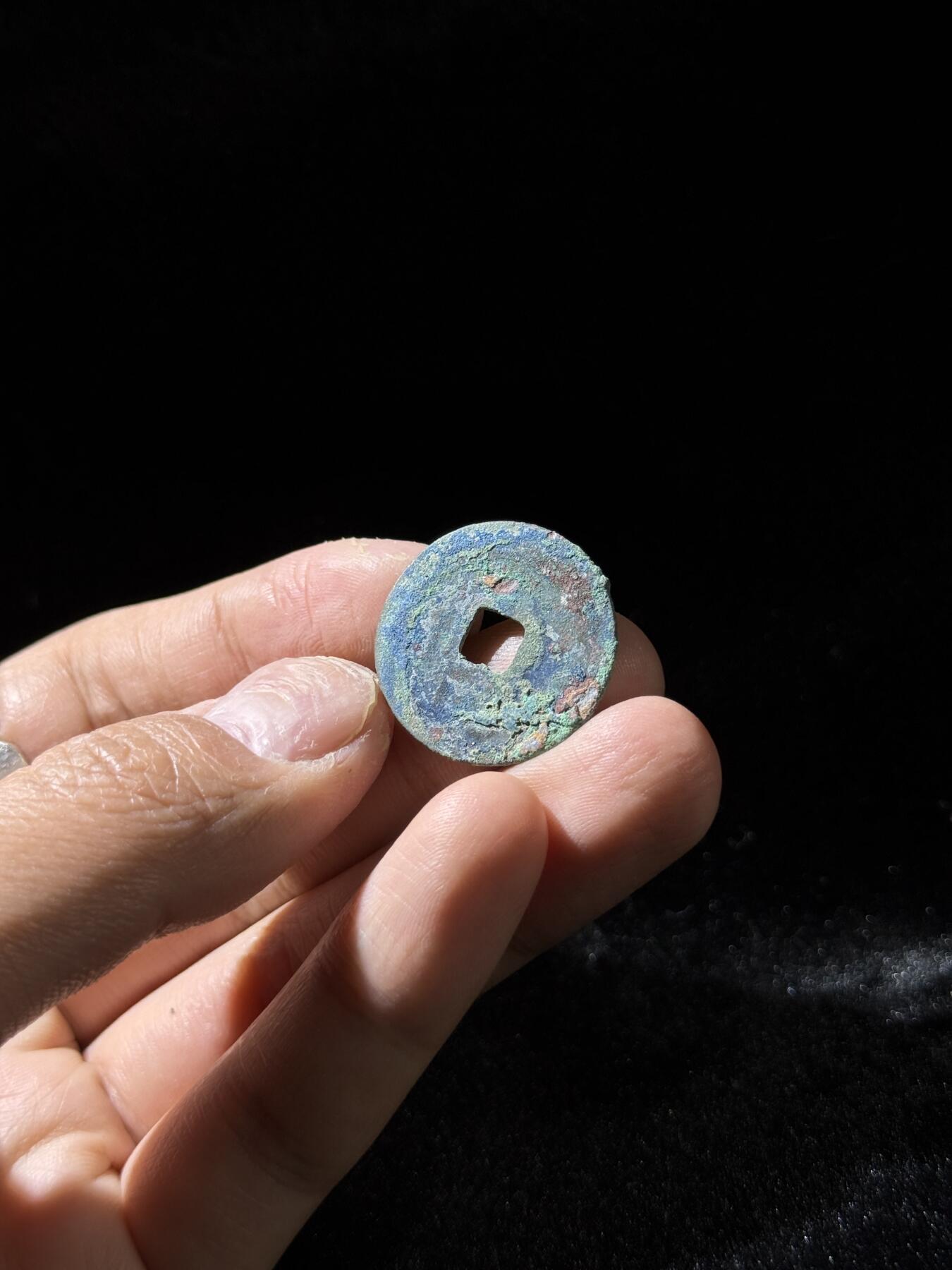 戎马世界章牌大赏，铜钱场 至道元宝