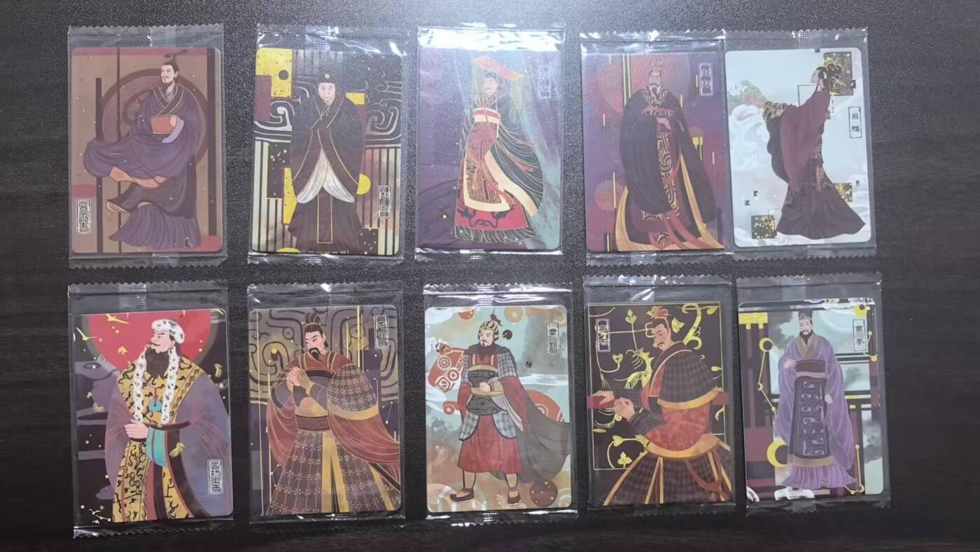 龙虎卡牌-七九场（满200元包邮，无佣金，每周六结拍，欢迎送拍） 【原膜】普卡10张全 可可瑞听 楚汉争霸第二弹 一套