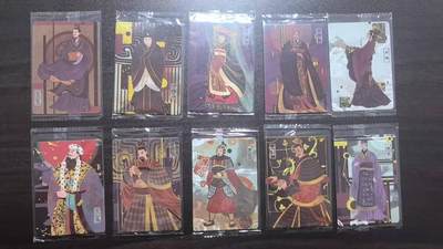 龙虎卡牌-七九场（满200元包邮，无佣金，每周六结拍，欢迎送拍） - 【原膜】普卡10张全 可可瑞听 楚汉争霸第二弹 一套