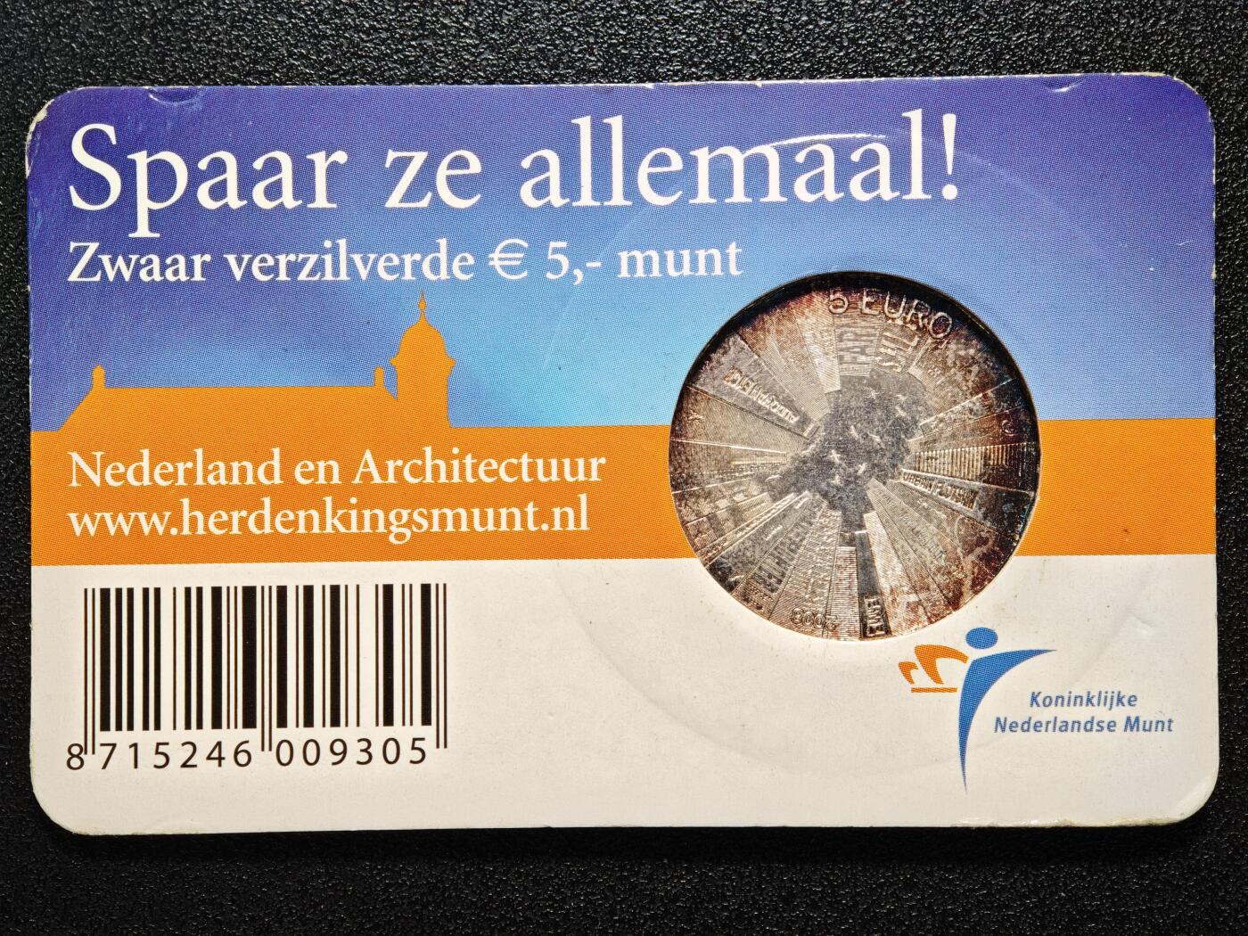 【德藏】世界币章拍卖第168期（拍品征集中~欢迎藏友联系） 2008年 荷兰建筑5欧元纪念银币 925银 直径约：33mm；重约：15.5g