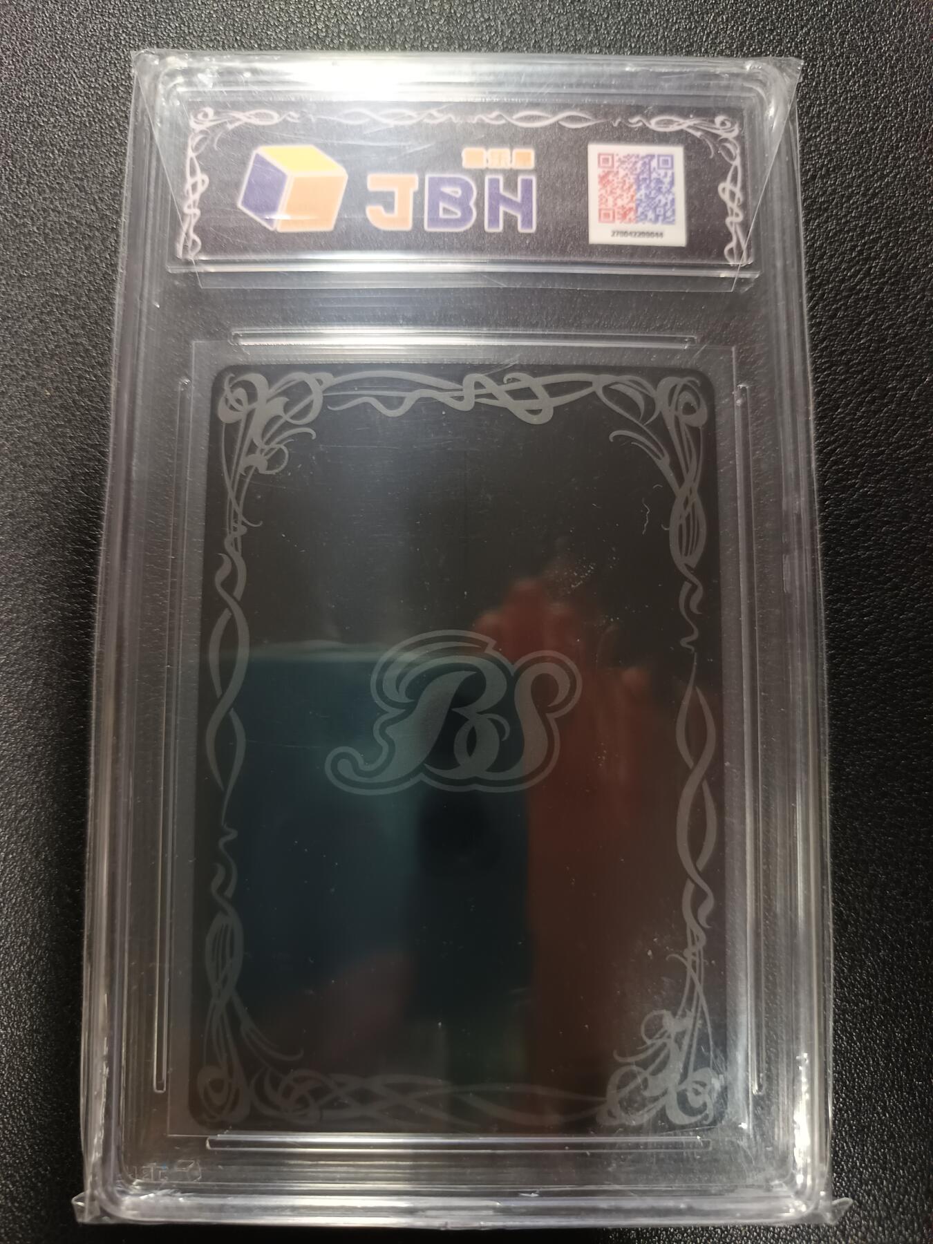 天玑星卡拍第179期《3.19周四截拍》持续收拍收评中 满赠卡需备注