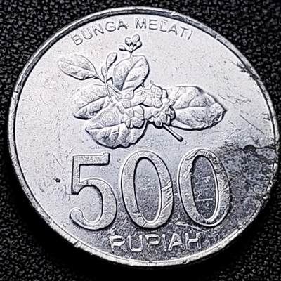 泉币菌-第213场-拍品多 请提前出价（工作最近较忙 发货不及时，望理解） - 2003年 印度尼西亚500盾鹰徽 花卉 27mm 铝币