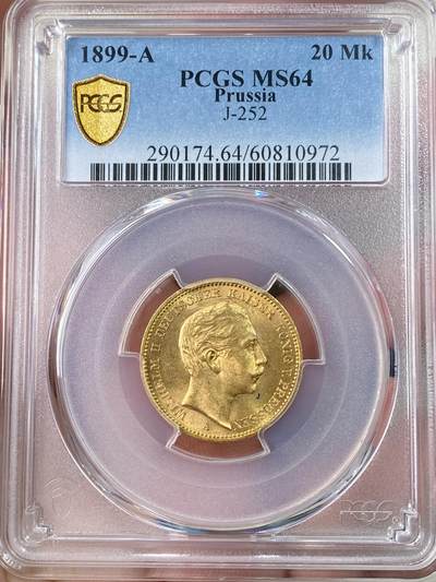 万国钱币拍卖第063期 - PCGS MS64 1899年德国普鲁士威廉二世长翅流通20马克金币 早期年份强烈黄金转光顶级状态 7.96g 900金