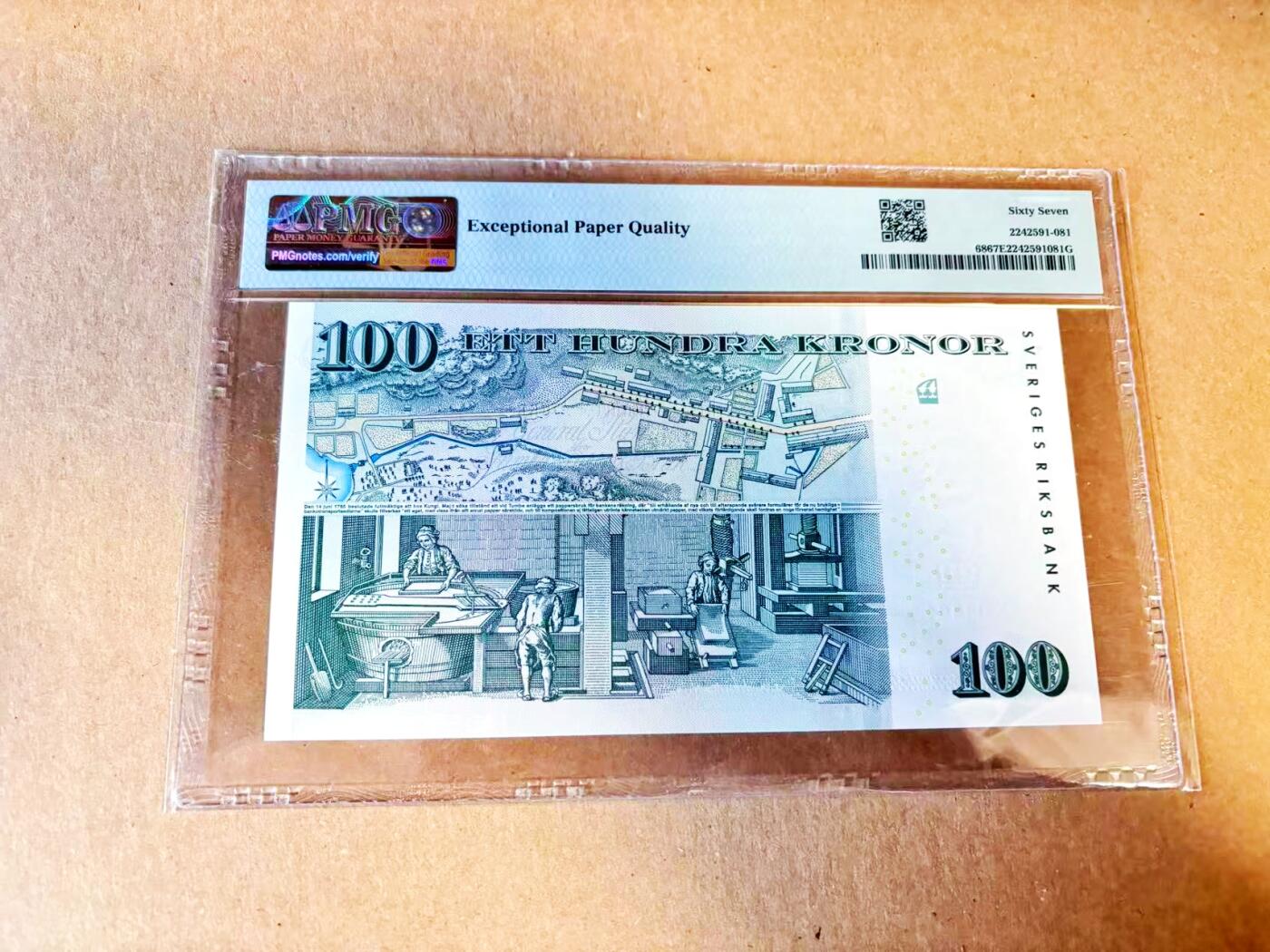 【Blue Auction】世界纸币精拍第796期——18级TOP拍卖/信誉/品质/专业/高效💫 【千位小号】瑞典 2005年100克朗 纪念钞 PMG67EPQ 