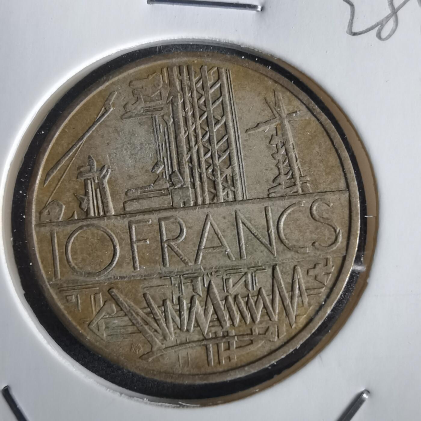 沼泽如烟--第1028场 法国1979年10法郎