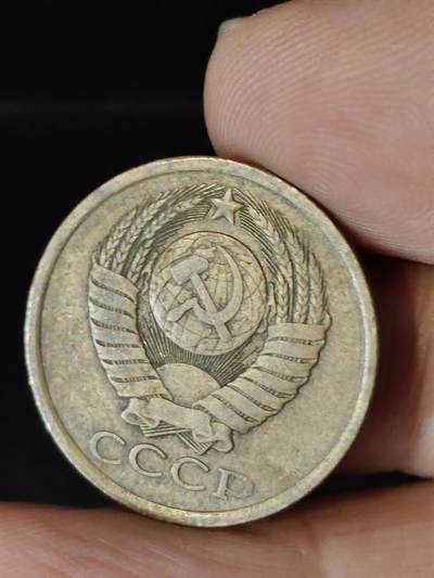 猩哥外币小铺➨【第222场】 - 苏联