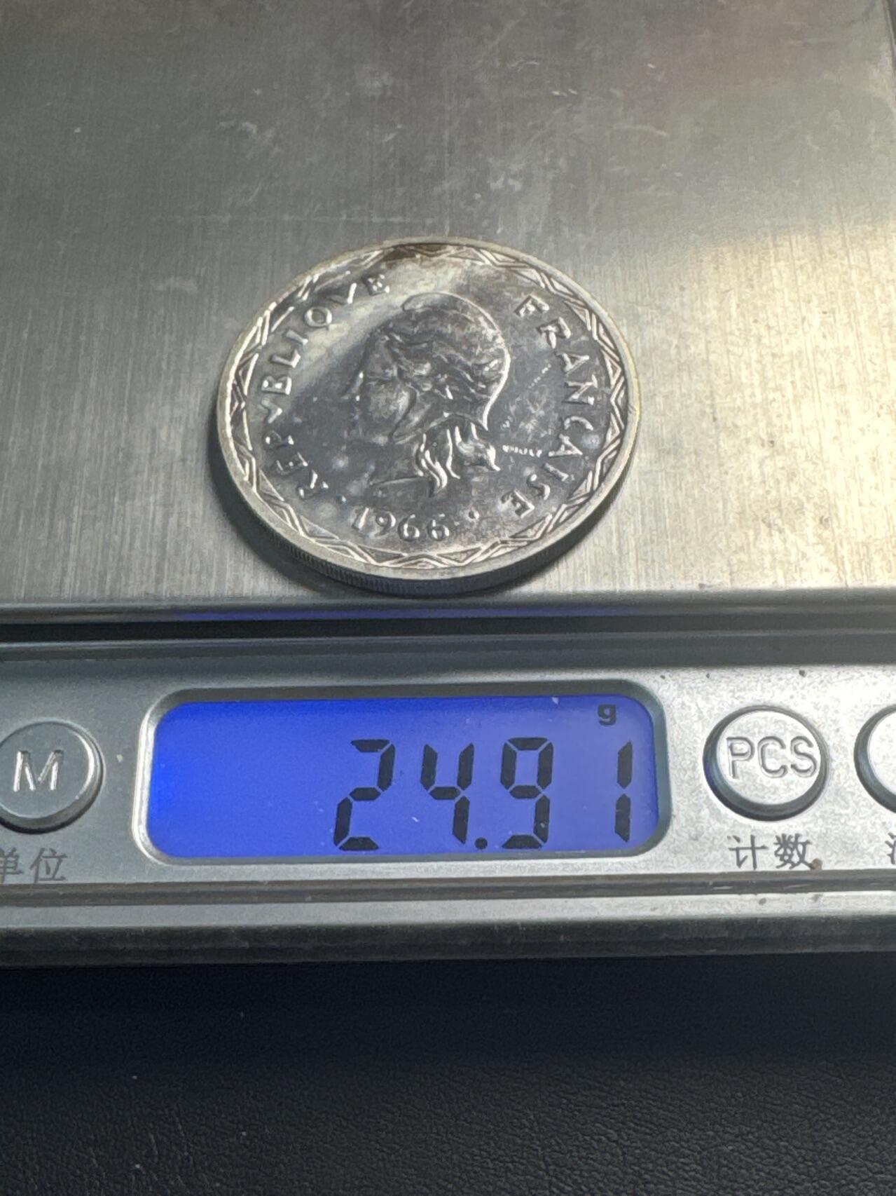 ❤️【币观天下】❤️ 第345期钱币拍卖场- 2026.3.20周五晚上6点半场 长期征集拍品  新赫布里底1966年银币25克835银