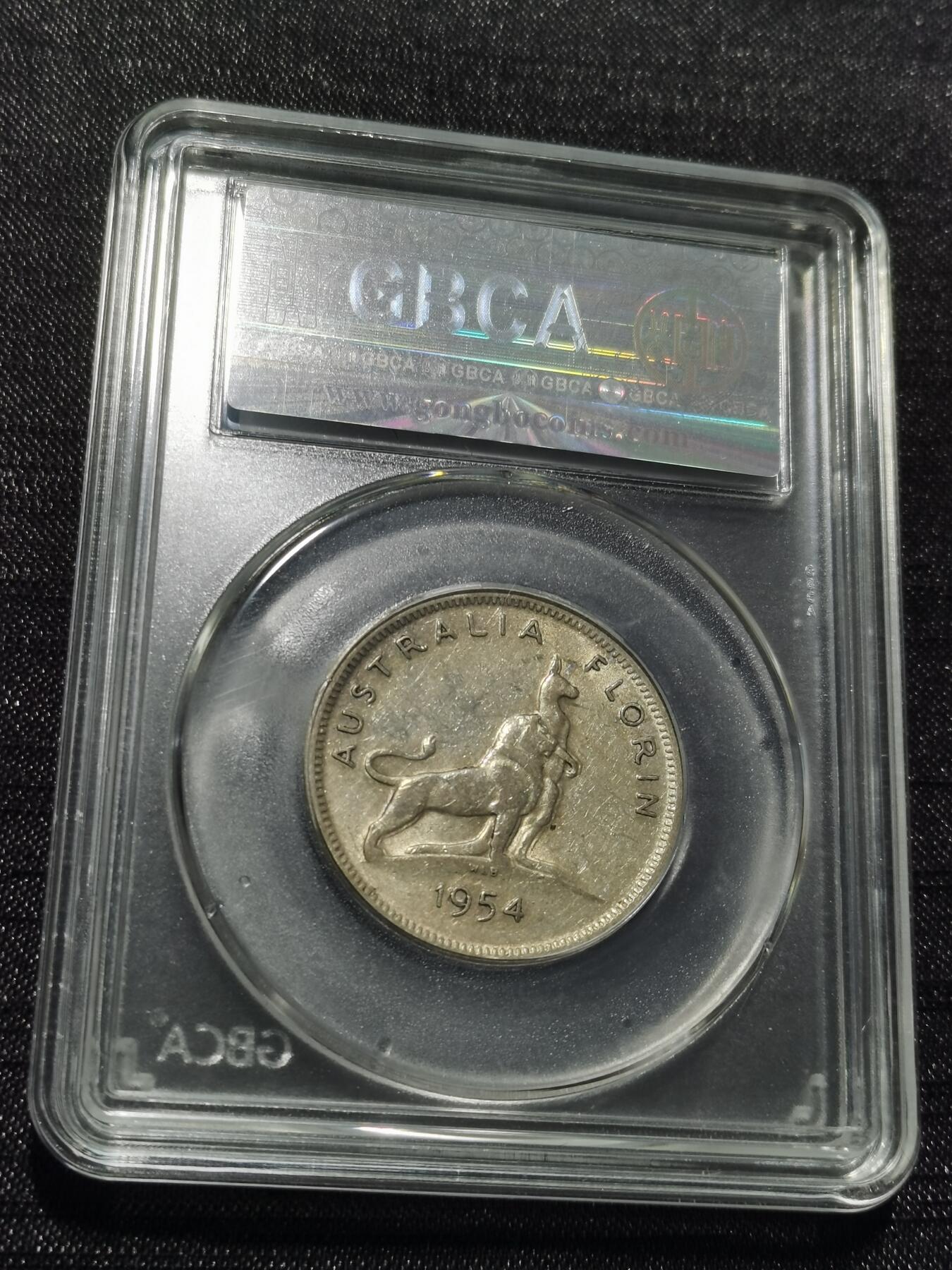 天下钱庄专场欢迎参拍