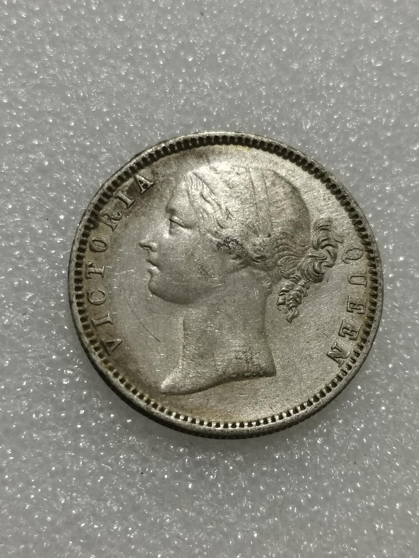 天下钱庄专场欢迎参拍 维多利亚青年版印度卢比