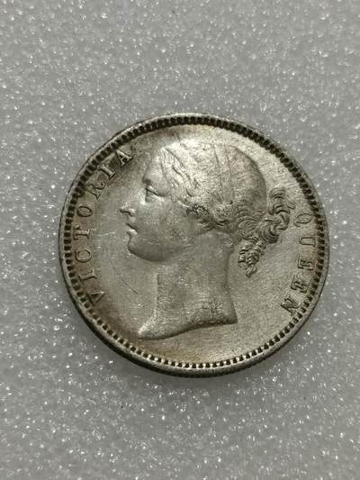 天下钱庄专场欢迎参拍 - 维多利亚青年版印度卢比