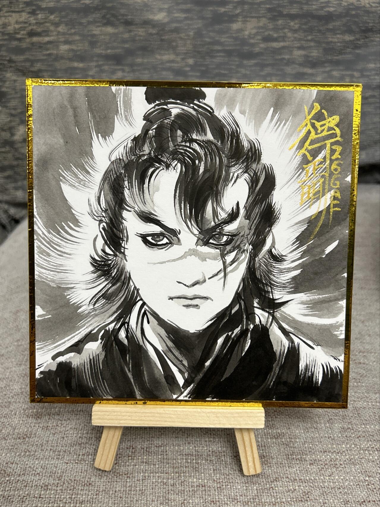 喜灰玩卡拍卖第五期，接拍品0佣金，欢迎送拍，释放现金流，让自己有资金可以购买更多喜欢的卡牌，让别的卡友能淘到更多心仪的卡牌 独行正明老师 手绘 15cmX15cm