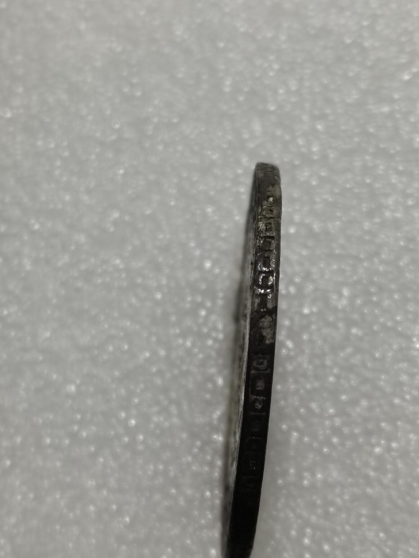 天下钱庄专场欢迎参拍 1799西属墨西哥卡四老双柱银币，有戳