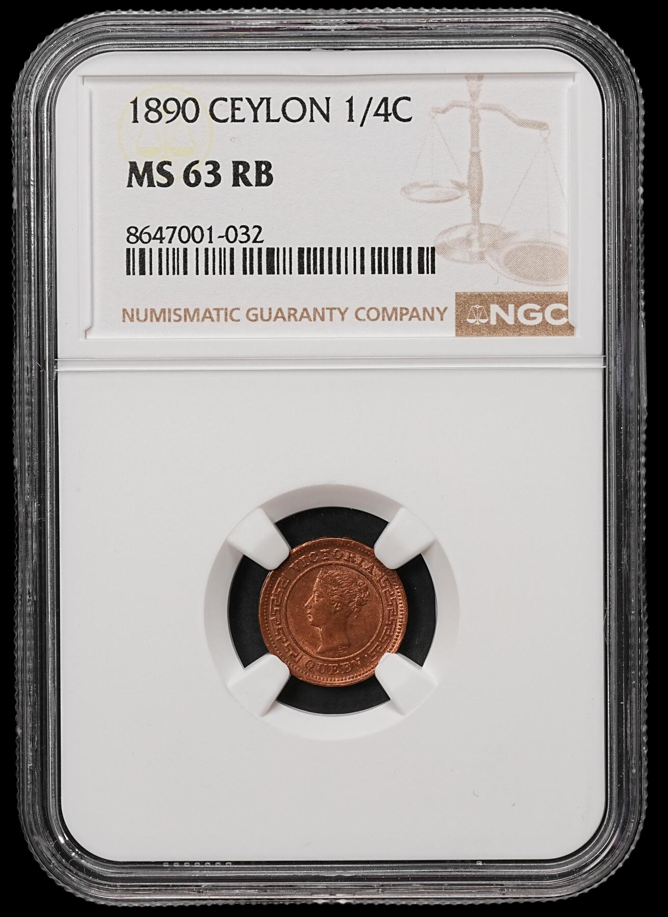 修遠堂世界钱币第108期