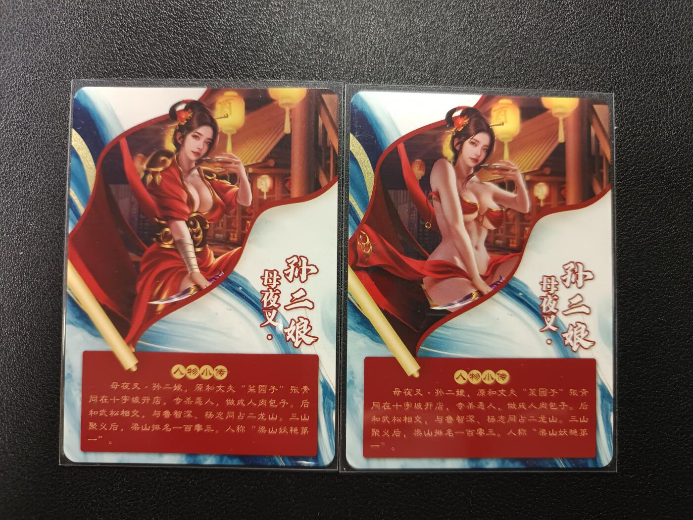 天玑星卡拍第179期《3.19周四截拍》持续收拍收评中 满赠卡需备注