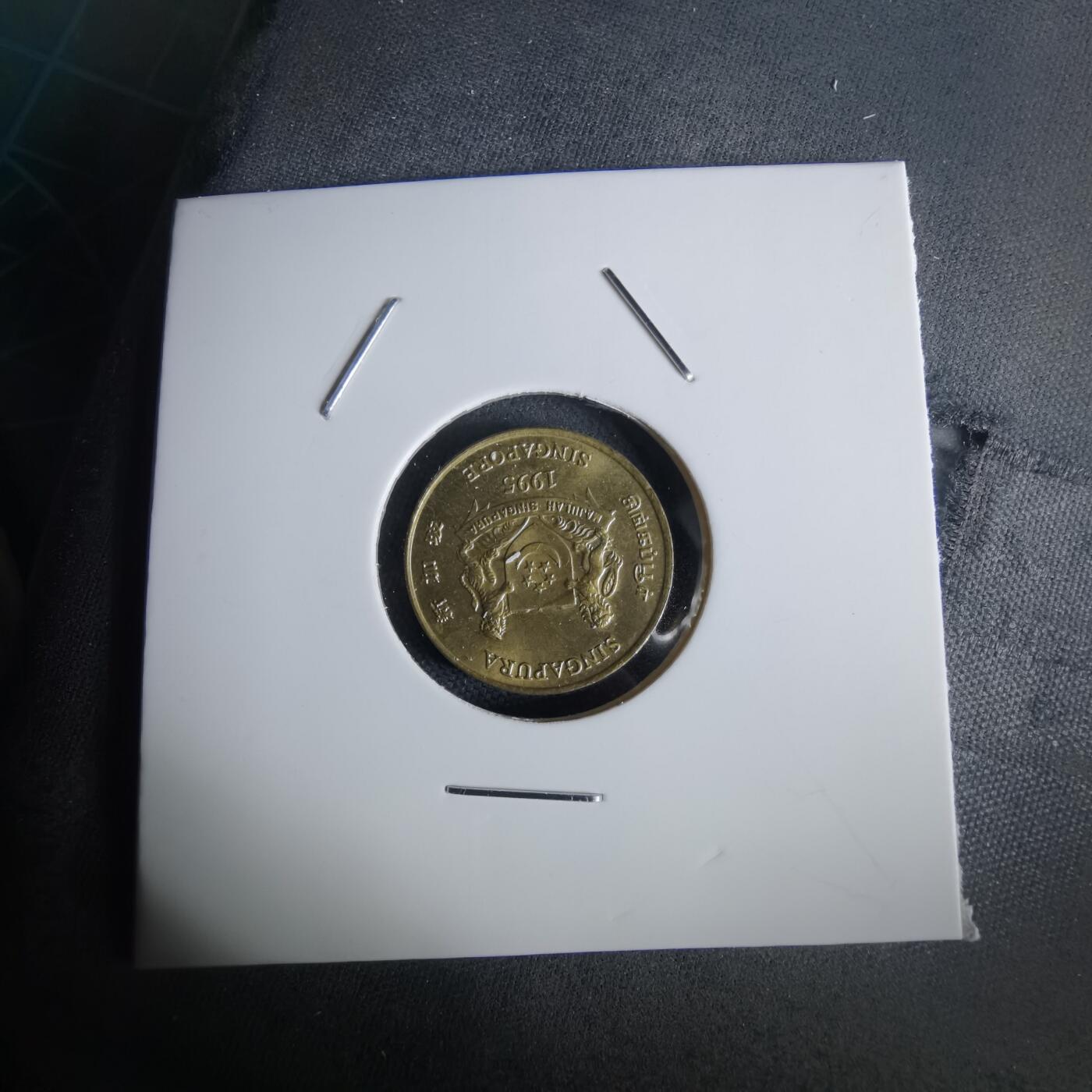 沼泽如烟--第1028场 新加坡1995年五分