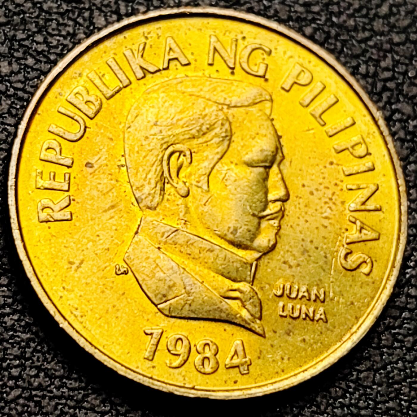 泉币菌-第213场-拍品多 请提前出价（工作最近较忙 发货不及时，望理解） 。