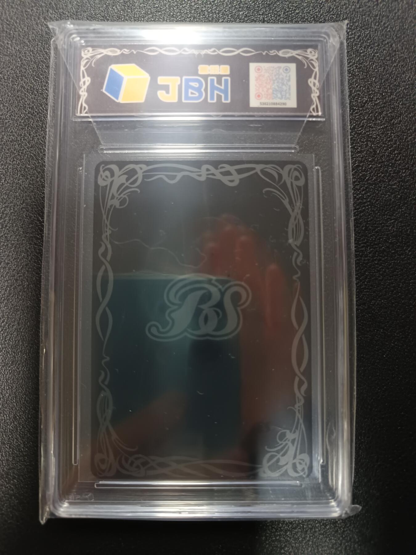 天玑星卡拍第179期《3.19周四截拍》持续收拍收评中 满赠卡需备注