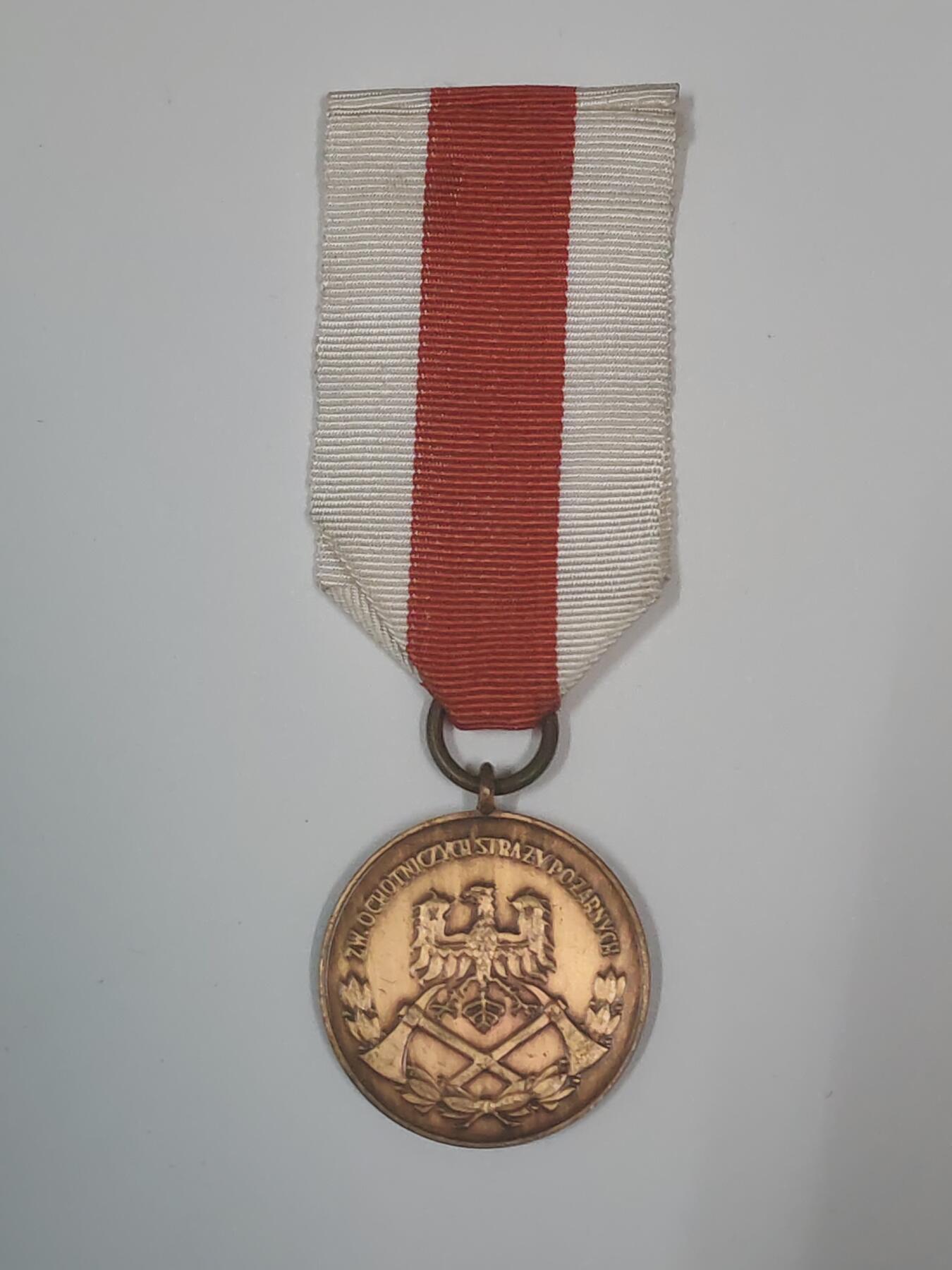 韵星假日军品类拍卖第47期 -- Rimey Holidays Militaria Auction 47