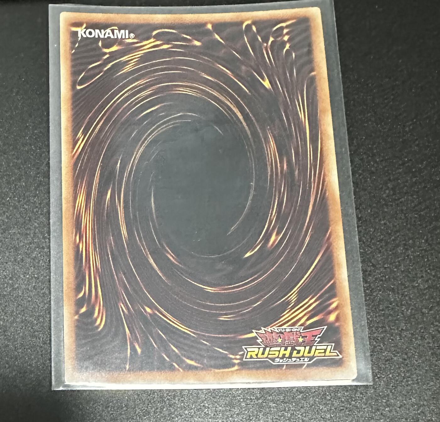 游戏王 影之诗 VG卡牌等 专场卡牌（无佣） 游戏王   梦弦之折叠式闪电吉他  UR